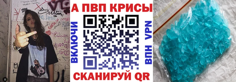 Alfa_PVP СК  Нестеров 