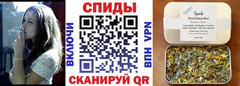 Бутират бутик  наркошоп  Нестеров 