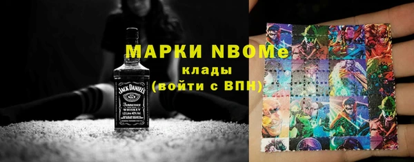 прущая мука Вязники