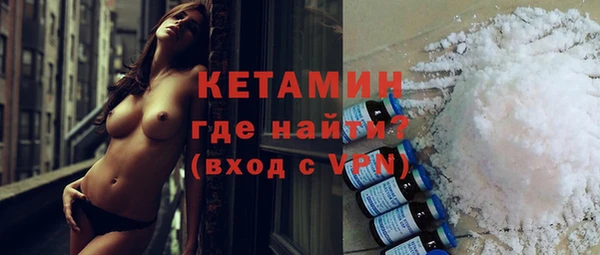 каннабис Вязьма