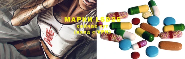 MDMA Вяземский