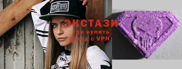 прущая мука Вязники
