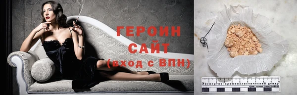 каннабис Вязьма