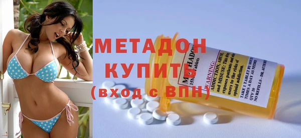 MDMA Вяземский