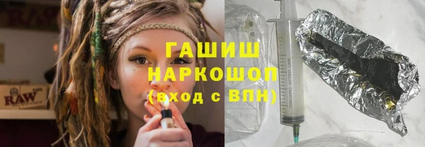 прущая мука Вязники