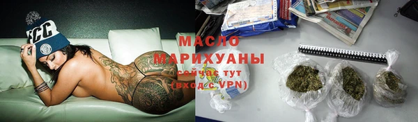 прущая мука Вязники