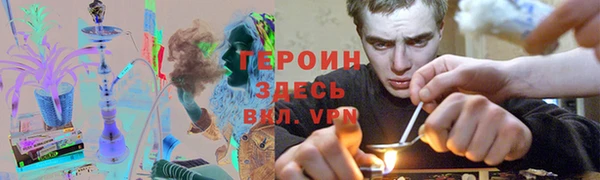 MDMA Вяземский