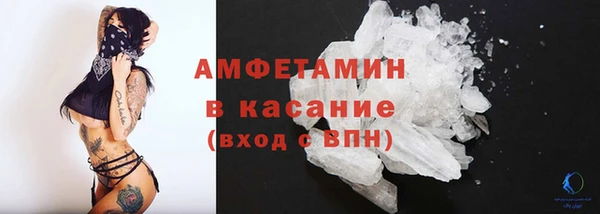 каннабис Вязьма