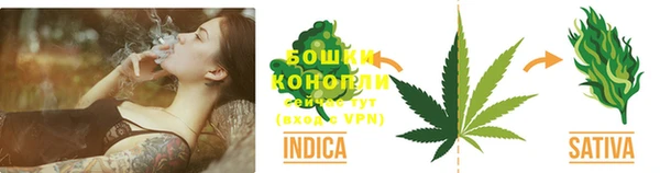 прущая мука Вязники