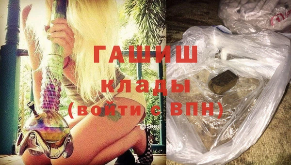 прущая мука Вязники