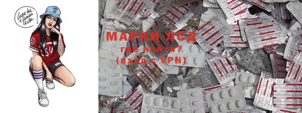 MDMA Вяземский