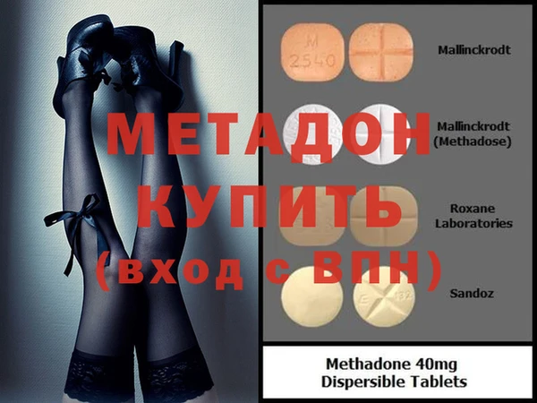 прущая мука Вязники
