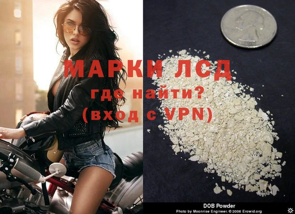 MDMA Вяземский