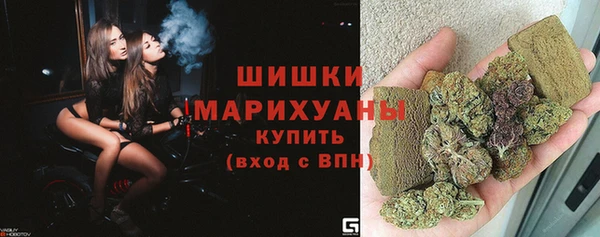 прущая мука Вязники