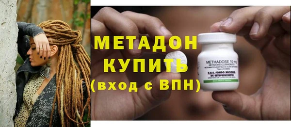 прущая мука Вязники