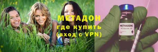MDMA Вяземский