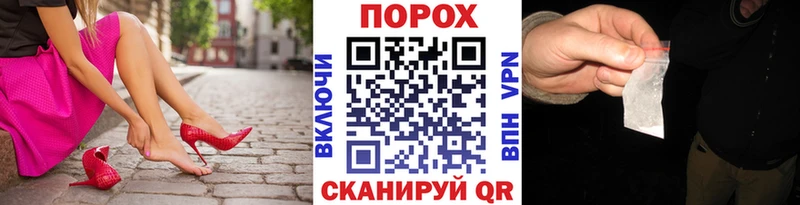 цена наркотик  Нестеров  МЕТАМФЕТАМИН кристалл 